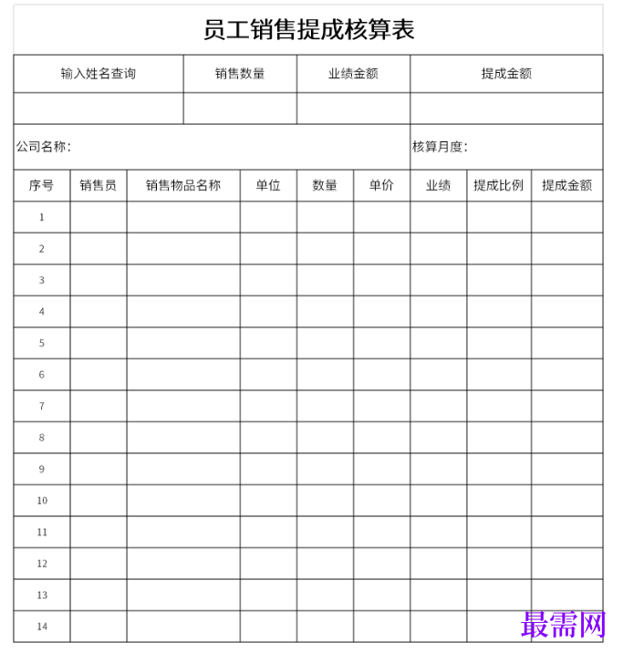 1779256055423256.png image.png