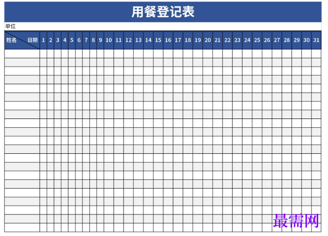 1779256555745885.png image.png