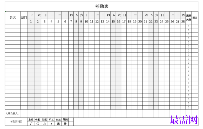 1779257114446005.png image.png