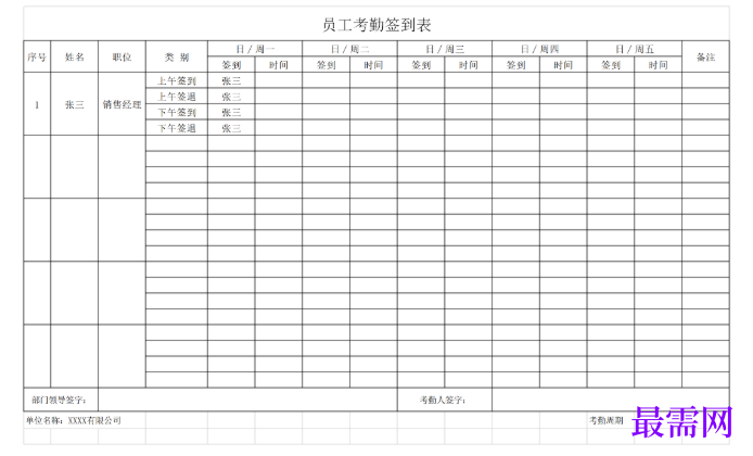 1779257314648119.png image.png