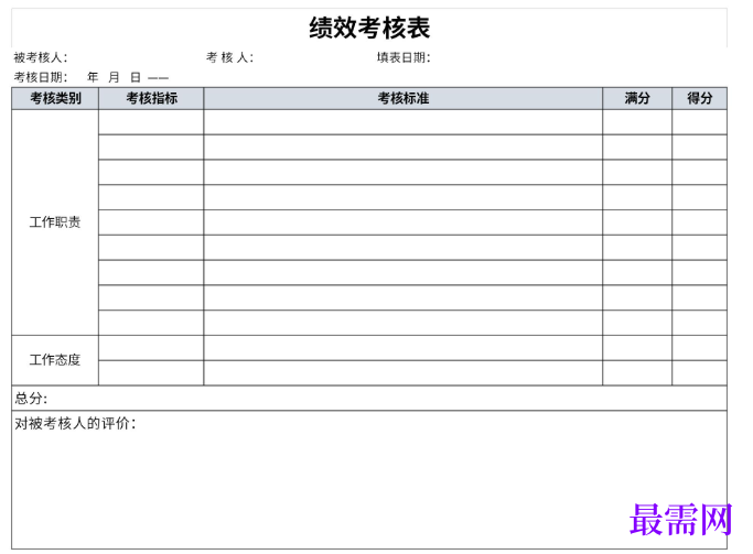 1779257341280748.png image.png
