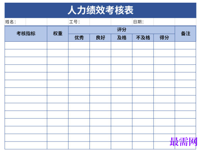 1779257579217454.png image.png