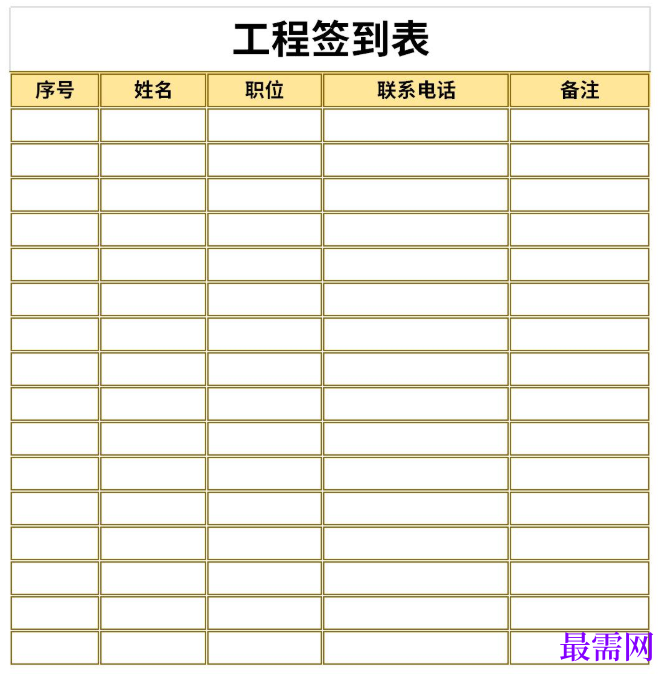 1779257612403078.png image.png
