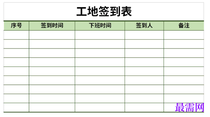 1779257634191579.png image.png