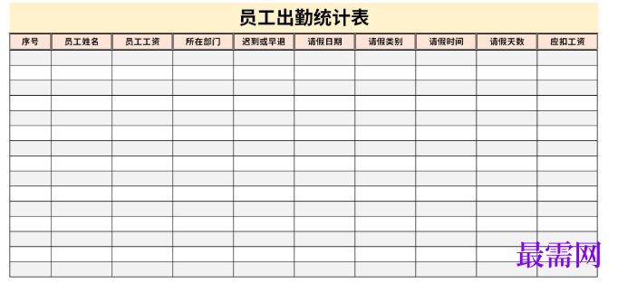 1779257693613695.png image.png