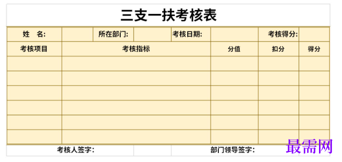 1779257723897362.png image.png