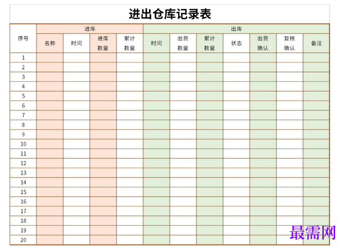 1779258249739945.png image.png