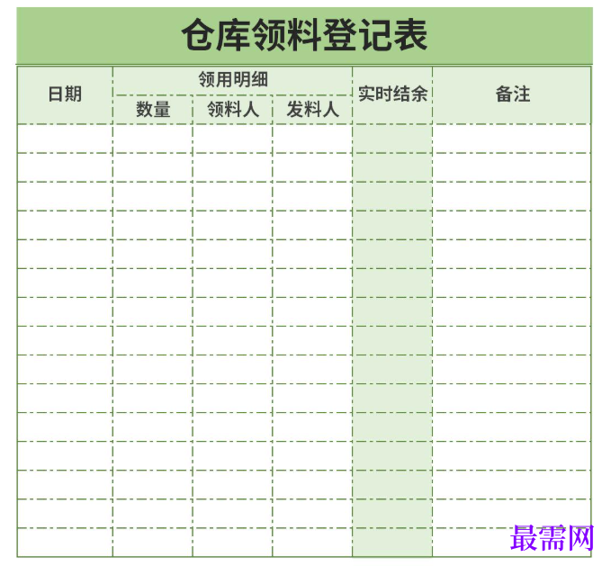1779258359179499.png image.png