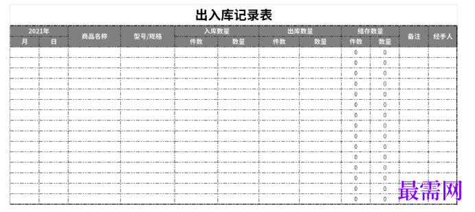 1779258407622094.png image.png