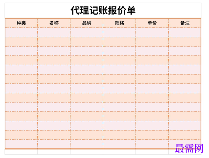 1779258783557202.png image.png