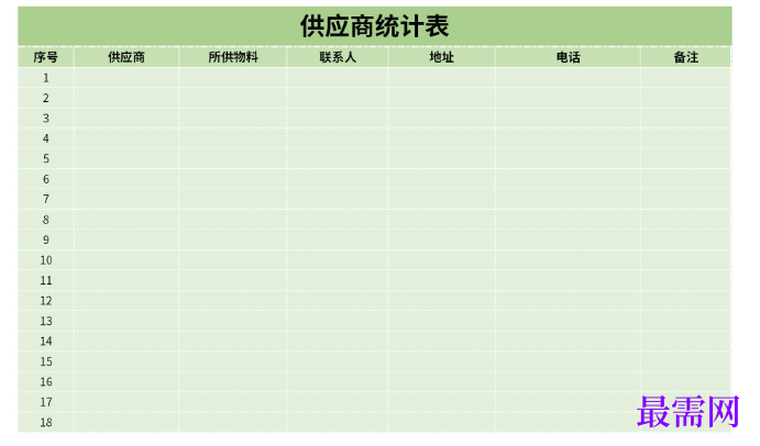 1779258804724135.png image.png