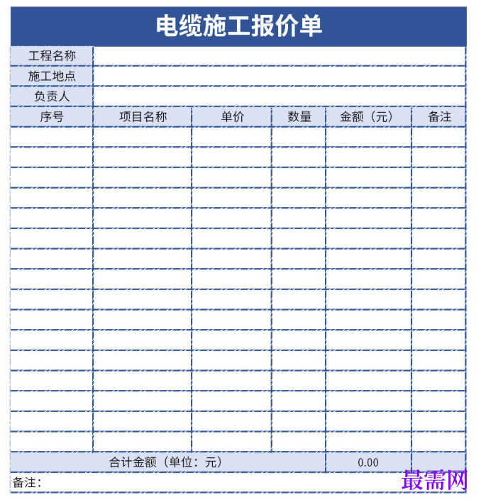 1779258928892579.png image.png