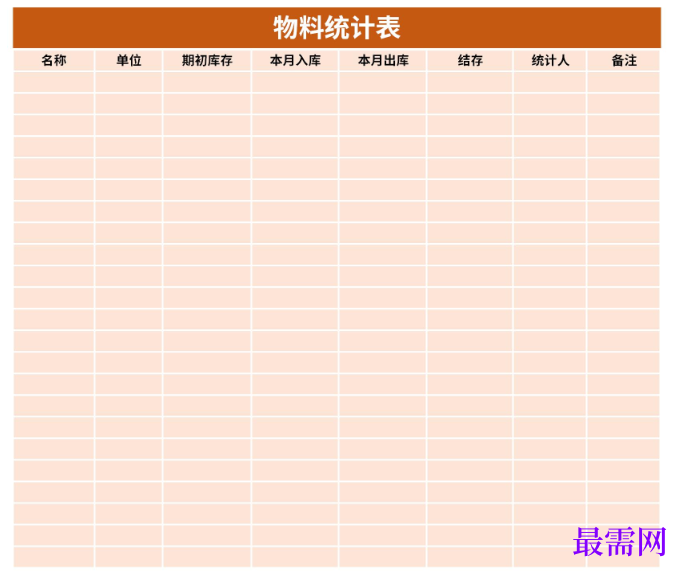 1779259000775842.png image.png