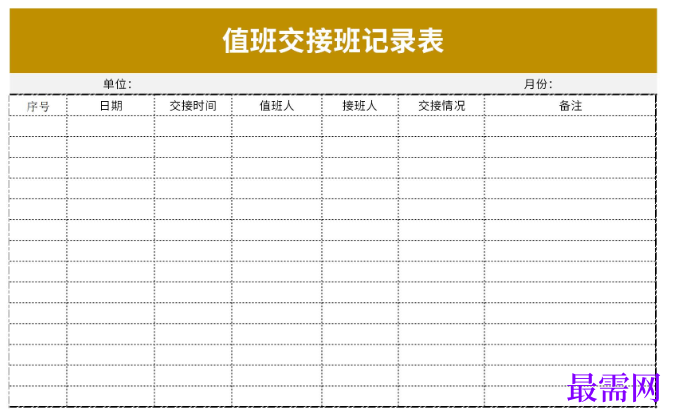 1779259051517766.png image.png