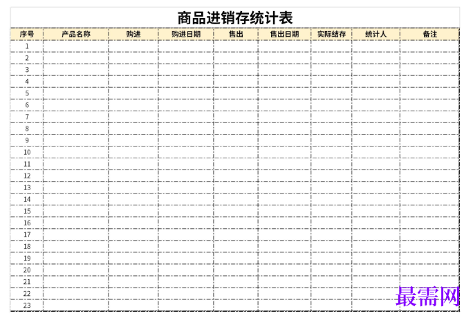 1779259073667337.png image.png