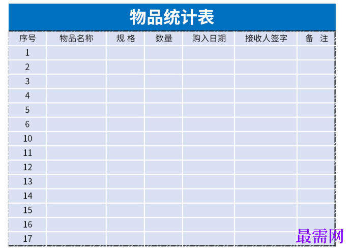 1779259531152487.png image.png