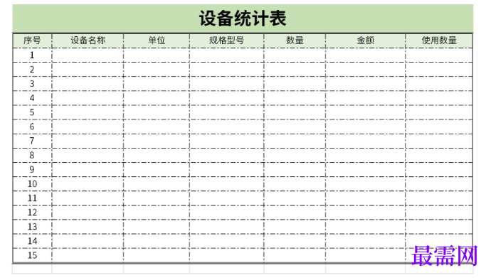1779259836841892.png image.png