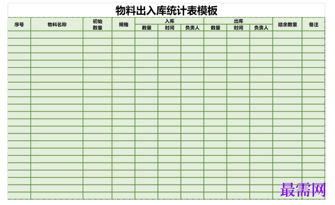 1779259898415598.png image.png