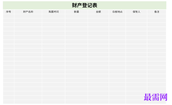 1779260063391866.png image.png