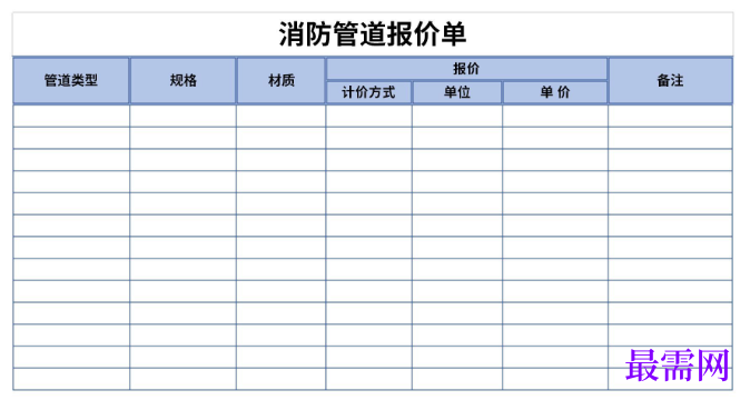 1779260996248673.png image.png