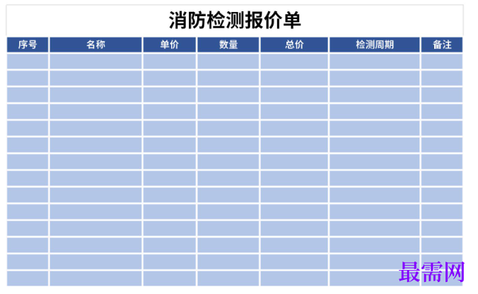 1779261042319015.png image.png
