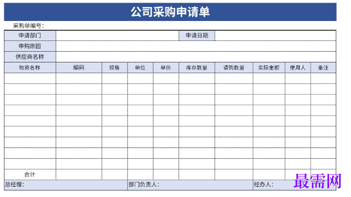 1779261519750840.png image.png