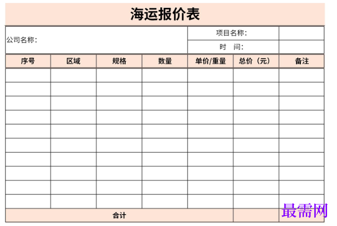 1779261728832952.png image.png