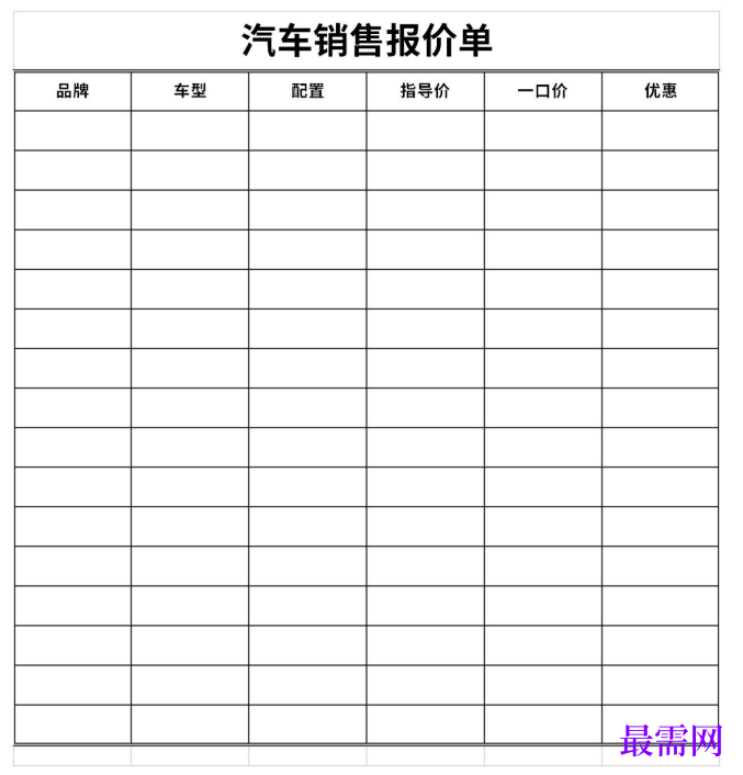 1779262281403498.png image.png