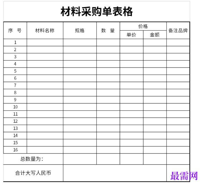 1779262328714565.png image.png