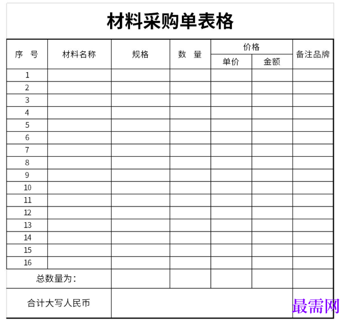 1779262451735871.png image.png