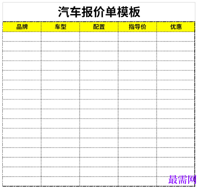 1779262499894177.png image.png