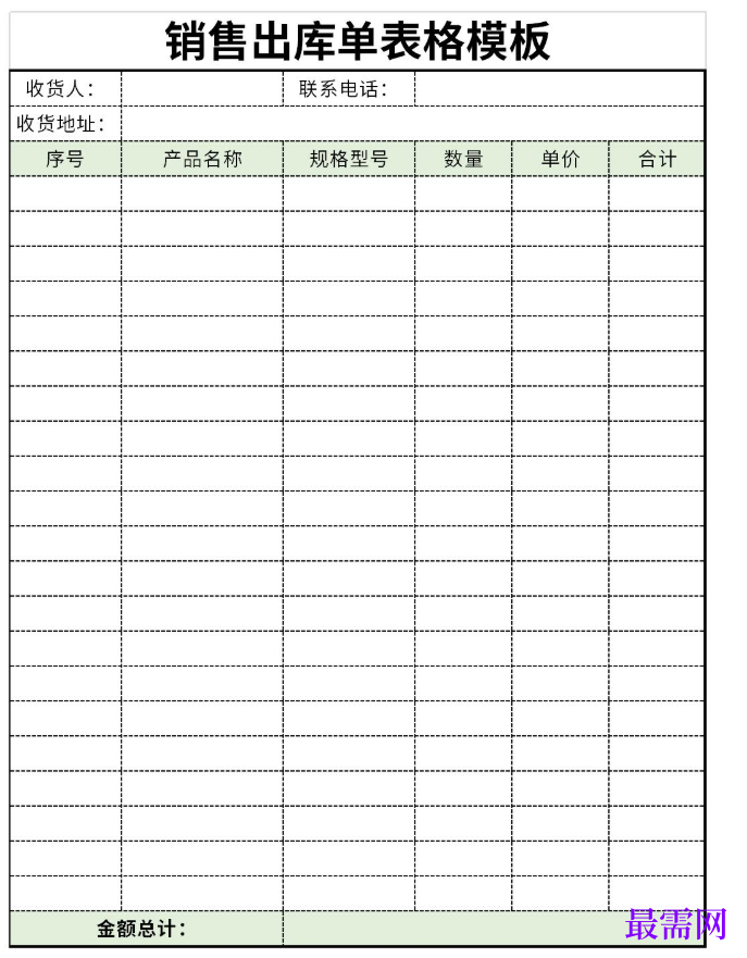 1779262778459523.png image.png