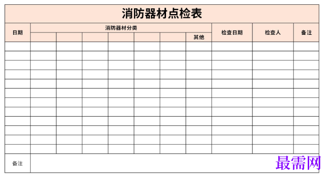 1779263580458304.png image.png