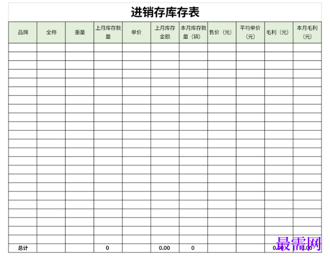 1779264004492785.png image.png
