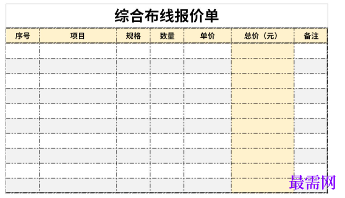 1779264873970690.png image.png