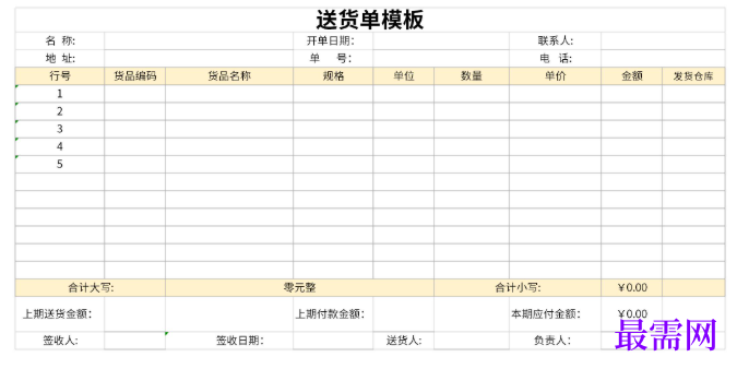 1779264944753112.png image.png
