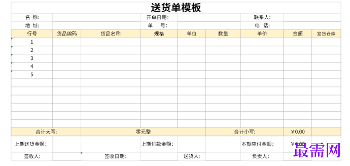 1779264985602215.png image.png