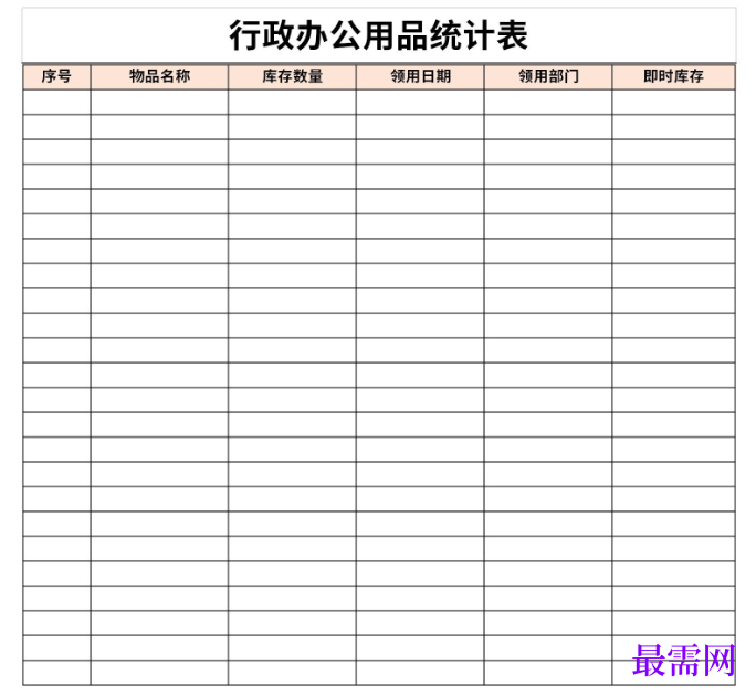 1779265201421635.png image.png