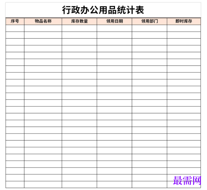 1779265228201478.png image.png