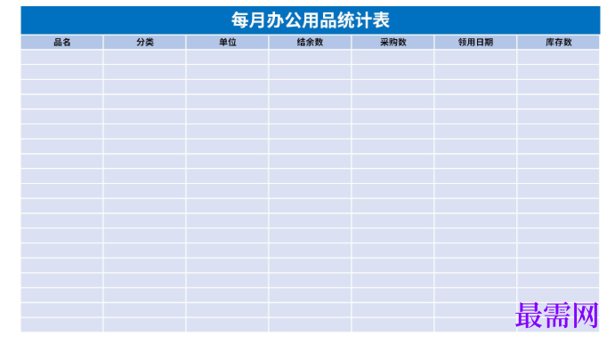 1779265266817409.png image.png