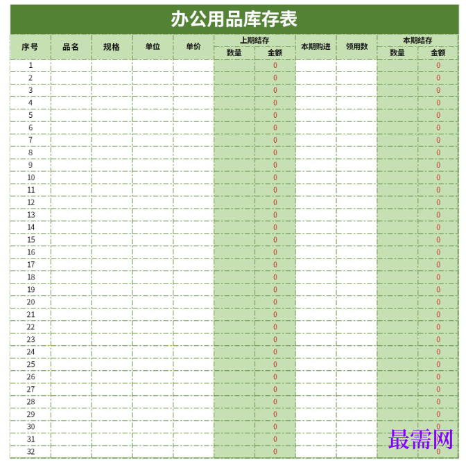 1779267039198909.png image.png