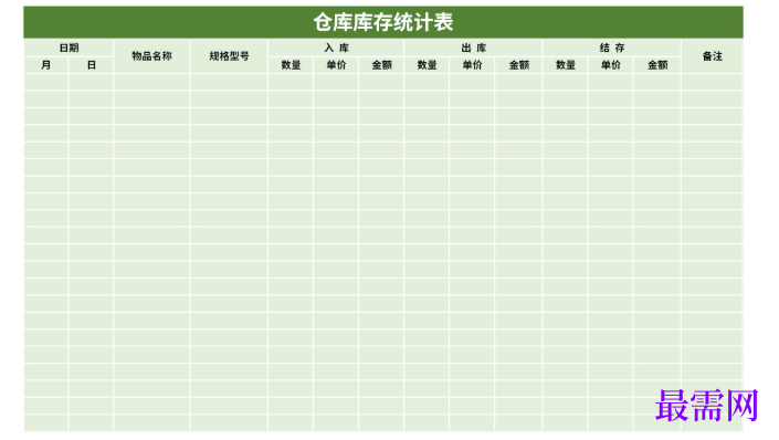 1779267209762088.png image.png