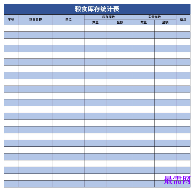 1779267319214542.png image.png