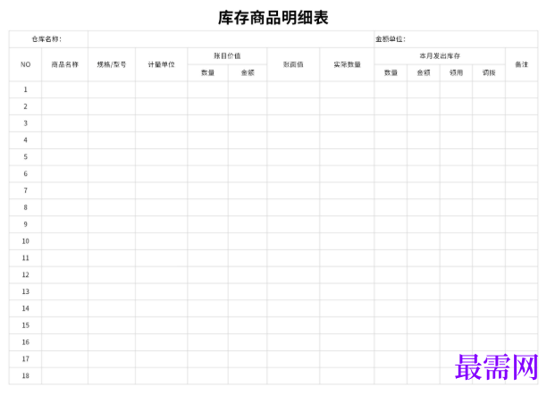 1779267477608616.png image.png