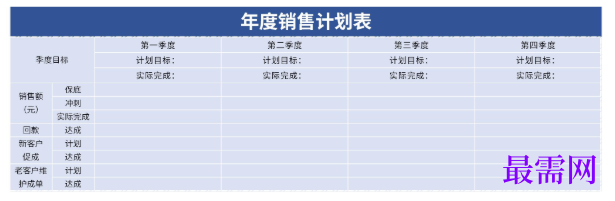 1779267565578112.png image.png
