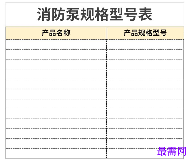 1779268397695374.png image.png