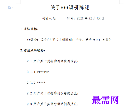 1779330618850642.png image.png