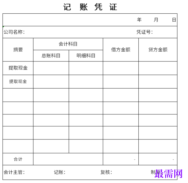 1779330706459973.png image.png