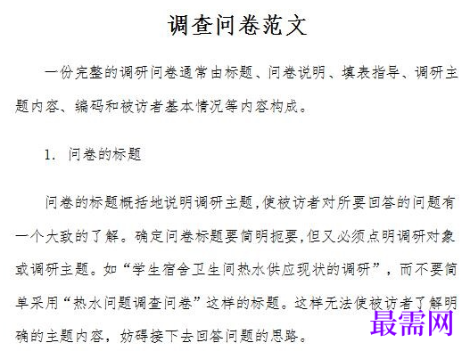 1779331513710956.png image.png