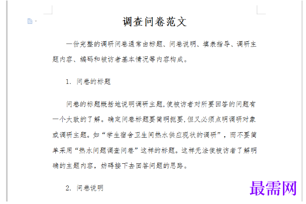 1779331557890313.png image.png